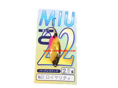 Trout Spoons Forest MIU 2022