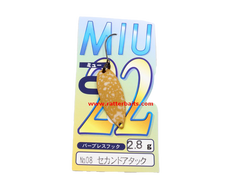 Trout Spoons Forest MIU 2022