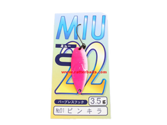 Trout Spoons Forest MIU 2022