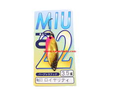 Trout Spoons Forest MIU 2022