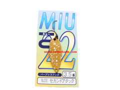 Trout Spoons Forest MIU 2022