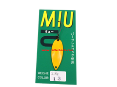 Trout Spoons Forest MIU