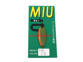 Trout Spoons Forest MIU