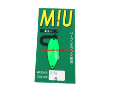 Trout Spoons Forest MIU