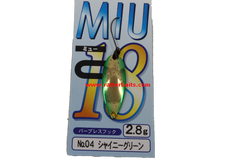 Trout Spoons Forest MIU