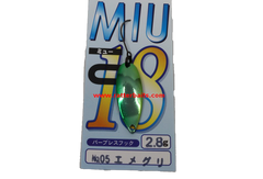 Trout Spoons Forest MIU