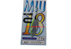 Trout Spoons Forest MIU