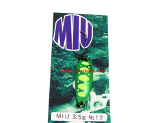 Trout Spoons Forest Native MIU