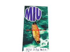 Trout Spoons Forest Native MIU
