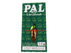 Trout Spoons Forest PAL Limited