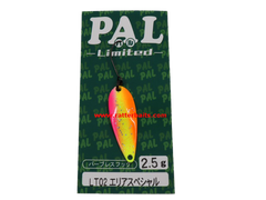 Trout Spoons Forest PAL Limited