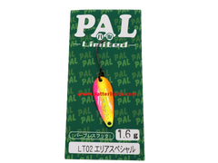 Trout Spoons Forest PAL Limited