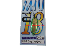 Trout Spoons Forest MIU