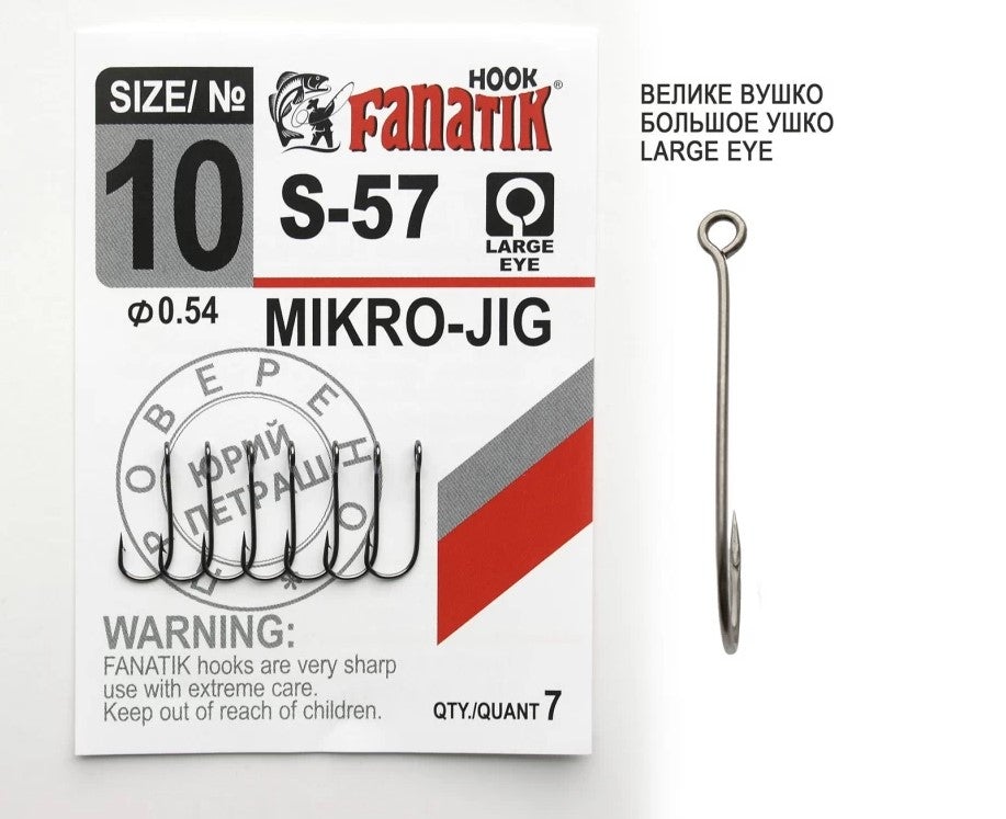 Hooks Fanatik S-57-Single hooks-Fanatik