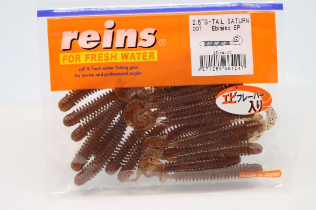 REINS G-Tail SATURN 2.5' - Ratter BaitsREINS G-Tail SATURN 2.5'Reins