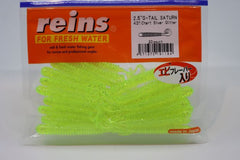 REINS G-Tail SATURN 2.5' - Ratter BaitsREINS G-Tail SATURN 2.5'Reins