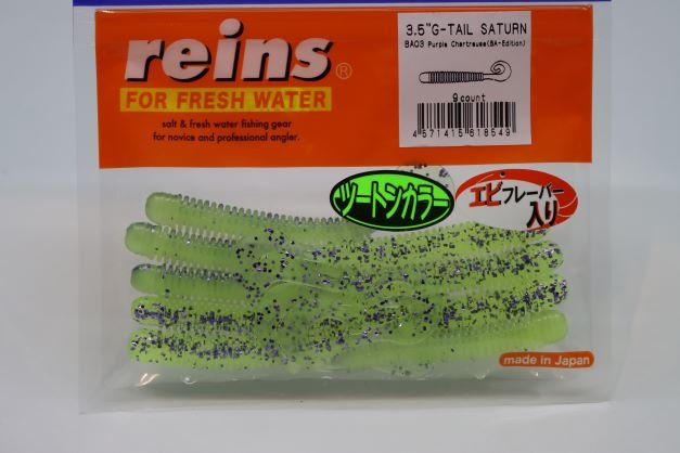 REINS G-Tail SATURN 3.5' - Ratter BaitsREINS G-Tail SATURN 3.5'Reins