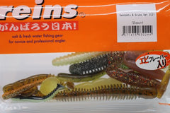 REINS Swimbaits & Grubs Set 2021 - Ratter BaitsREINS Swimbaits & Grubs Set 2021Reins