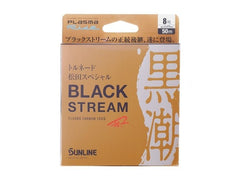 Sunline MATSUDA SP HARRIS BLACKSTREAM('19) 50M-Fluorocarbon lines-Sunline