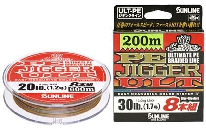 Sunline PE JIGGER ULT(8braid)200M-Braid lines-Sunline