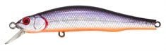Zipbaits ORBIT 80SP SR-Wobbler-ZipBaits