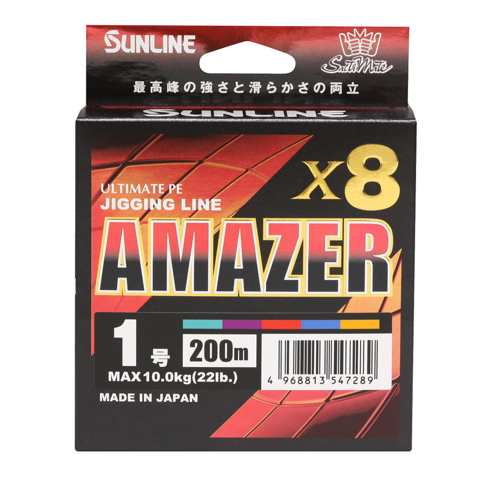 Fil Pêche Sunline PE X8 Fil De Pêche Sunline X8 Ultra Jigger - 300 M - PE 4 - 60 Lb - Pour Pêche Au Leurre Fil PE 300m 60LB