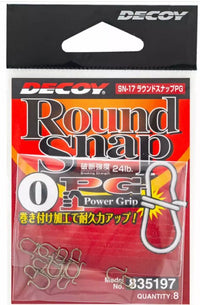 Sakabe Decoy SN-1 Round Snap