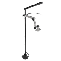 MEGA Live Hand Control-Universal