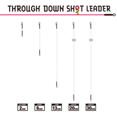 Varivas Through Downshot Leader (5pcs)