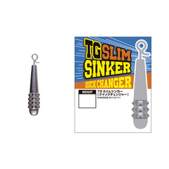 Varivas TG Slim Sinker Quick Changer (Tungsten)
