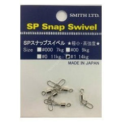 Smith SP Snap Swivel
