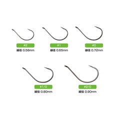 Varivas Wacky Master Light hook