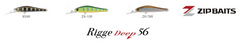 Zipbaits Rigge Deep 56F 56mm 3.1g