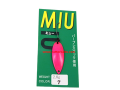 Trout Spoons Forest MIU 2019