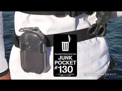 DAIICHISEIKO Junk Pocket #130 Foliage Green