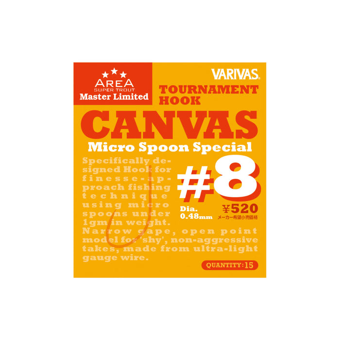 7 Value Pack (55 hooks) – VARIVAS