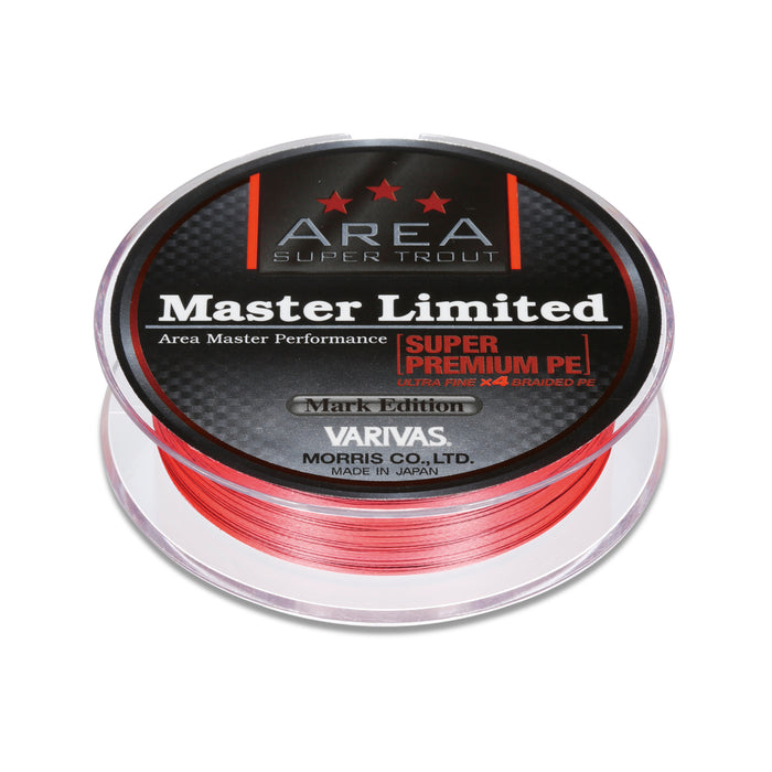 Varivas Master Limited Premium PE Orange 75m