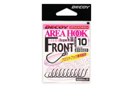 Decoy Area Hook Type VII AH-7 Front-Single hooks-Decoy