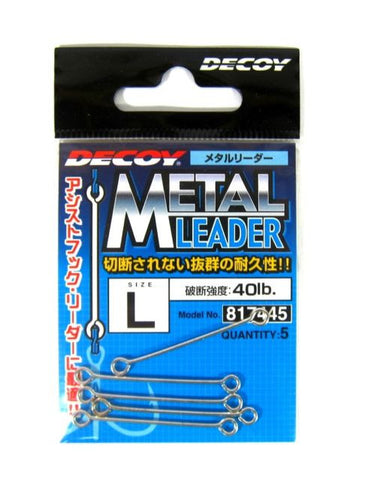 Decoy Metal LEADER - pack/5pcs.