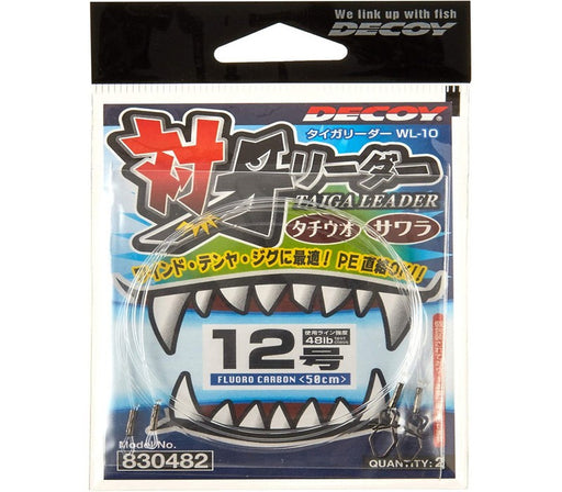 HitFish String Leader Wire 0.30 mm — Ratter Baits