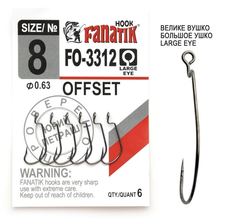 Fanatik Offset XL FO-3312-Offset Hooks-Fanatik