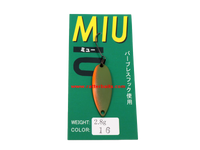 Trout Spoons Forest MIU