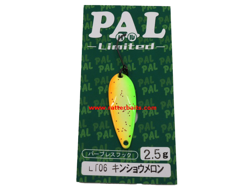 Trout Spoons Forest PAL Limited