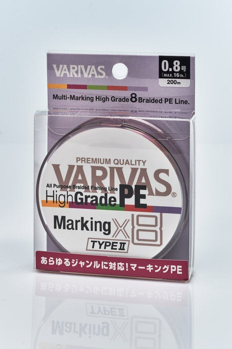 High grade PE Marking Type II X8 200m-Braid line-Varivas