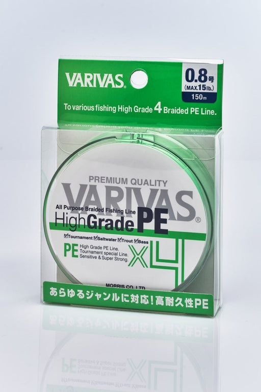 High Grade PE X4 Flash Green 150m-Braid line-Varivas