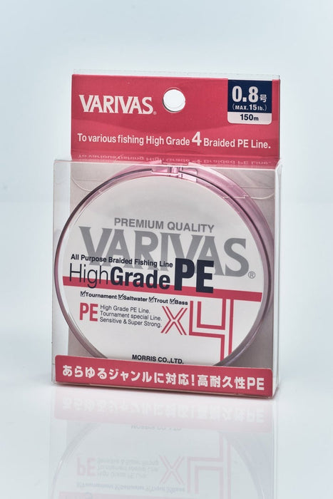 Varivas High Grade PE X4 Flash Green 150m #1 18lb PE Braid Line from Japan