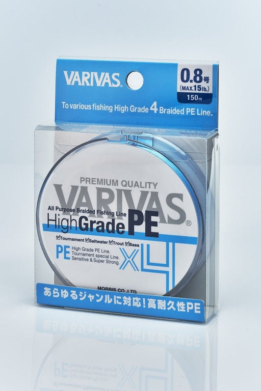 High Grade PE X4 Water Blue 150m-Braid line-Varivas
