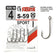 products/hooks-fanatik-s-59fanatik-303563.jpg