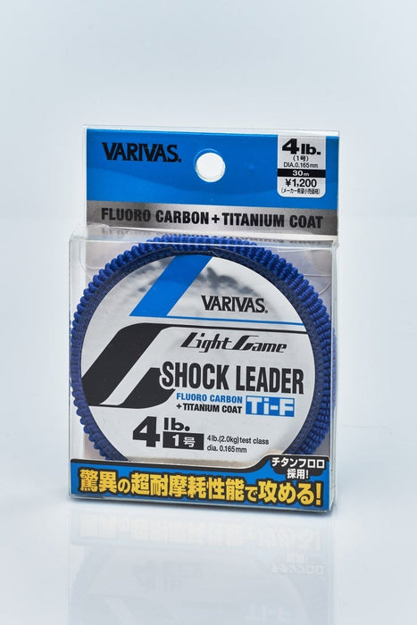 Light Game Shock Leader-Fluorocarbon-Varivas