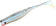 products/mikado-fishunter-tt-9cm5pcsmikado-862446.jpg